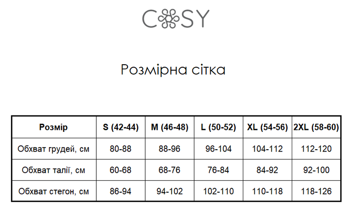 Піжама жіноча L у клітинку (сорочка + штани) Сіро-Чорна COSY - Фото 7 Піжама жіноча L у клітинку (сорочка + штани) Сіро-Чорна COSY - зображення 7