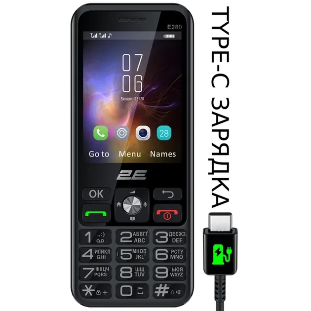 Мобільний телефон 2E E280 2025 694743656220 - изображение 2