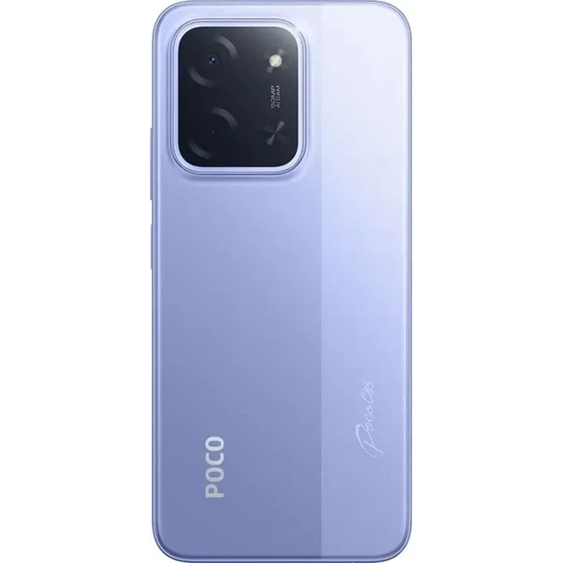 Смартфон Xiaomi Poco C85 8/256GB Purple (1163438) - изображение 4