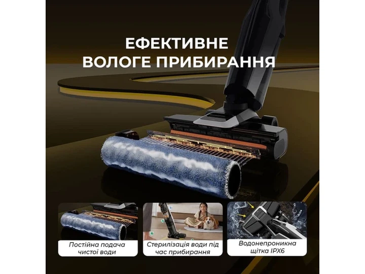 Вертикальний пилосос Deerma VX300 MIX (DEM-VX300_MIX) - Фото 5 Вертикальний пилосос Deerma VX300 MIX (DEM-VX300_MIX) - изображение 5