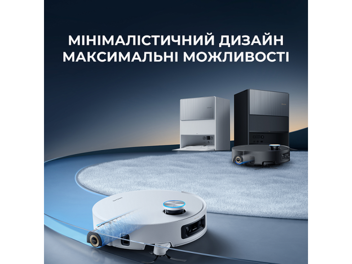 Робот-пилосос з вологим прибиранням Dreame Aqua 10 Ultra Roller Complete Black (RLH71DE-1-bl) - изображение 6