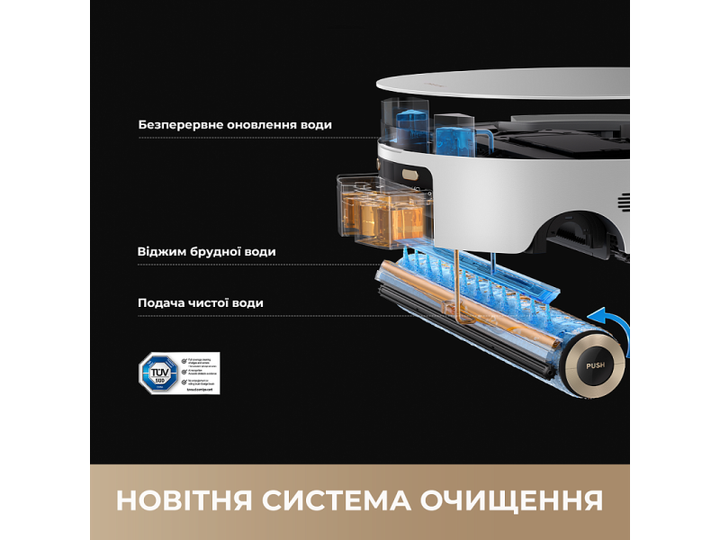 Робот-пилосос з вологим прибиранням Dreame Aqua 10 Ultra Roller Complete Black (RLH71DE-1-bl) - изображение 12