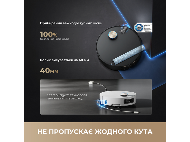 Робот-пилосос з вологим прибиранням Dreame Aqua 10 Ultra Roller Complete Black (RLH71DE-1-bl) - изображение 15