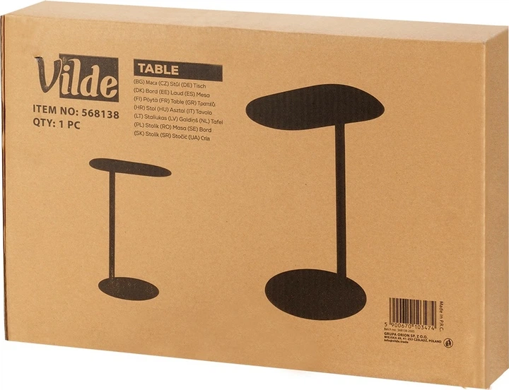 Столик кавовий Vilde металевий 35 x 25 x 53 см Чорний (5900670103474) - зображення 2