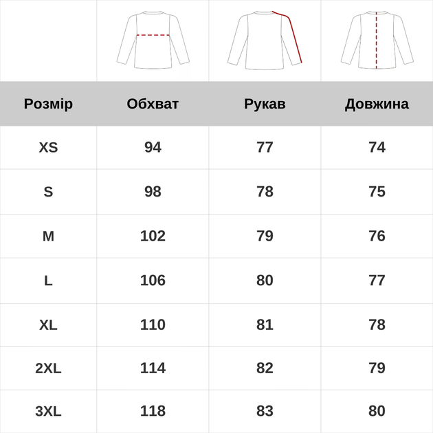 Жіноча куртка Helikon-Tex Wolfhound Hoodie, Coyote, L - зображення 6