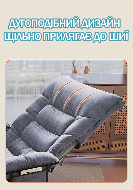 Мягкое кресло-реклайнер для релакса (складное) 65 × 70 см с боковым карманом, KT7001401 бежевое - изображение 2