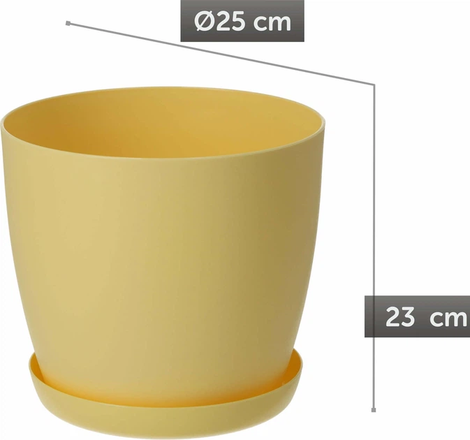 Квітковий горщик з підставкою Kadax Agen 25 см Жовтий (K2117) - зображення 3