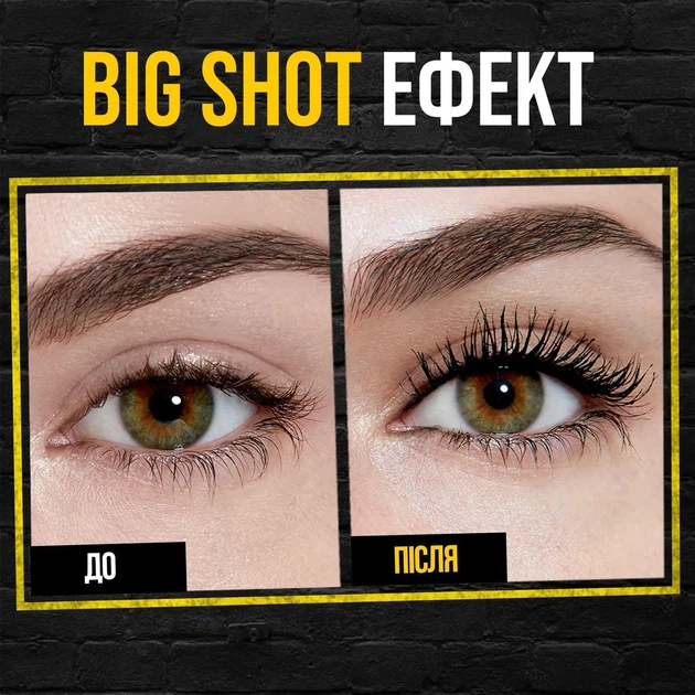 Maybelline New York The Colossal Big Shot Mascara Тушь для ресниц - изображение 2