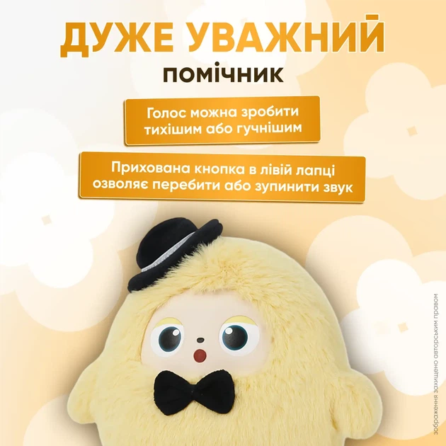 Интерактивная Плюшевая Игрушка YOYO с AI, голосом и LED глазами с искусственным интеллектом для игры и обучения - изображение 6
