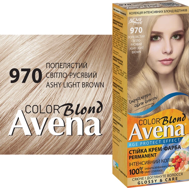 Стойкая крем-краска для волос Avena Color Blond 970 Пепельный светло-русый 133 мл (4823115507143) - изображение 2