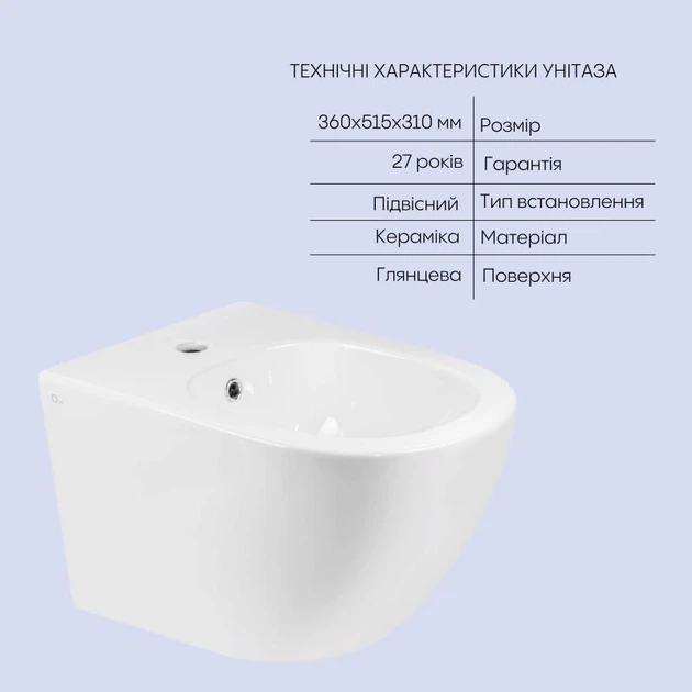 Комплект Qtap Jay 2 в 1: унітаз підвісний Rimless + біде підвісне - зображення 5