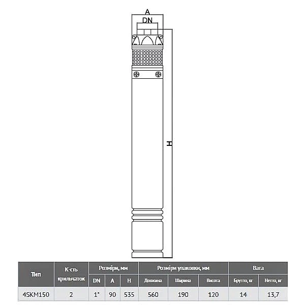 Насос глибинний Euroaqua 4 SKM 150 1,1 кВт - зображення 2