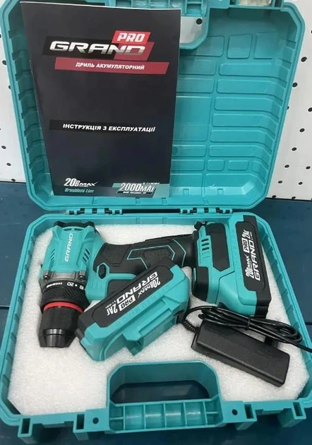 Аккумуляторный шуроповерт Grand ДА-20/2 BL PRO (безщеточный мотор 2 акуммулятора - 2Ач. 52Нм. кейс) - изображение 11