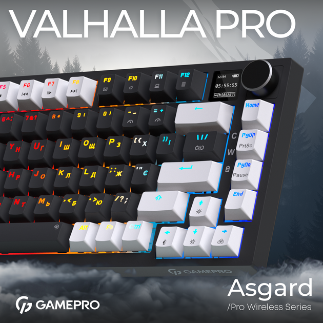 Клавиатура беспроводная GamePro Asgard Valhalla Pro MK160B-D-Pro
