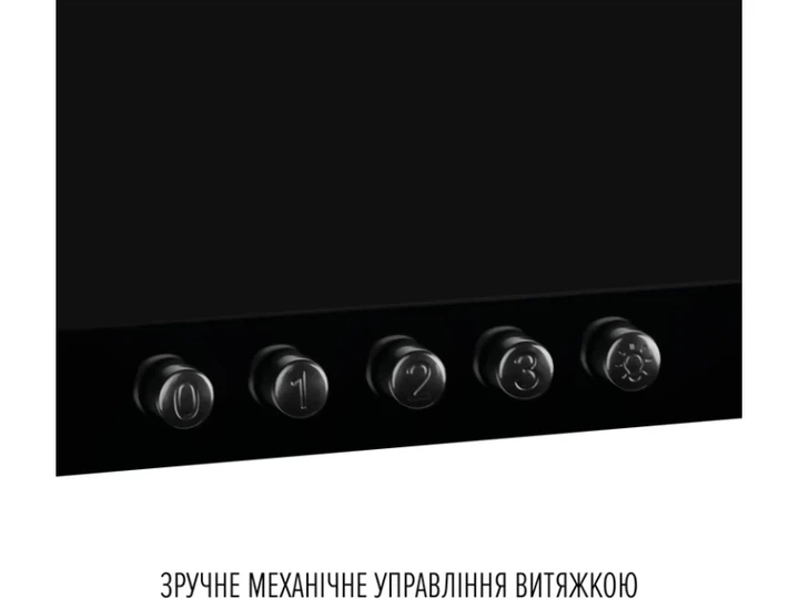 Витяжка Perfelli COSTA 6HM NERO - изображение 4