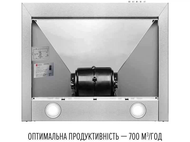 Витяжка Perfelli COSTA 6HM INOX - изображение 6