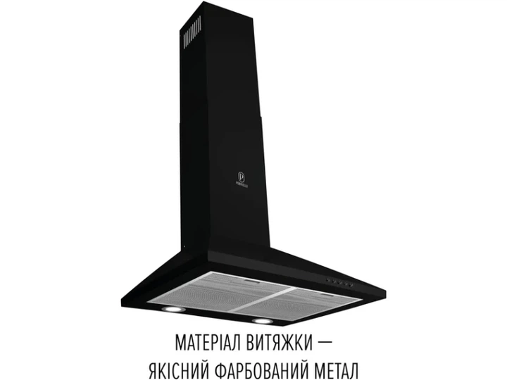 Витяжка Perfelli COSTA 5HM NERO - изображение 2