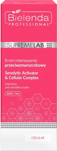 Крем для обличчя Bielenda Professional Supremelab Cellular Senolytic Activator and Cellular Complex від зморшок 50 мл (5902169057428) - зображення 2