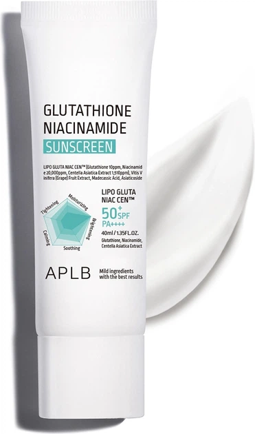 Krem nawilżający do twarzy APLB Glutathione Niacinamide Sunscreen SPF 50 40 ml (8809874682761) - obraz 2