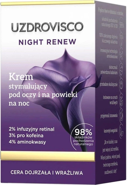 Нічний крем для шкіри навколо очей Uzdrovisco Night Renew стимулюючий 15 мл (5904917484449) - зображення 3