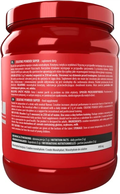 Креатин моногидрат Activlab Creatine Powder Super (500 г, orange) - изображение 2