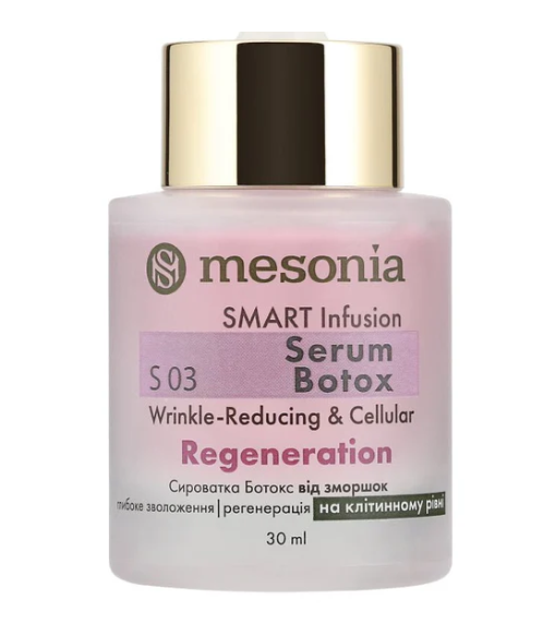 Сироватка з ботокс-ефектом, пептидами, колагеном Messonia Wrinkle-Reducing Serum Botox Effect Cellular Regeneration,30 мл - зображення 3