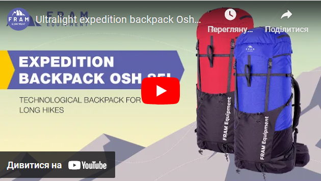 Рюкзак Osh 85L, Синий, one size - изображение 14