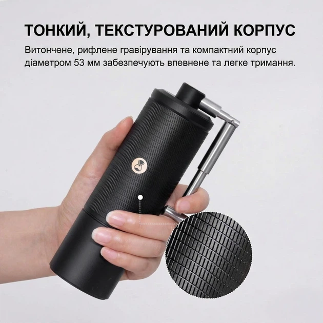 Ручна кавомолка Timemore Chestnut C5 ESP Pro Black з регулювання