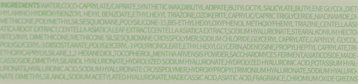 Sztyft przeciwsłoneczny do twarzy Tocobo Cica Cooling Sun SPF50+ PA++++ 18 g (8809835060454) - obraz 3