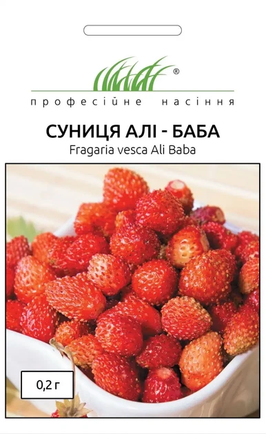 Насіння Суниця Алі Баба 0,2г - Фото 1 Насіння Суниця Алі Баба 0,2г - зображення 1