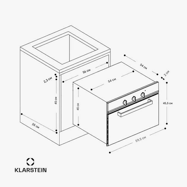 Встраиваемая духовка Klarstein SpaceSmart (10046774) - изображение 6