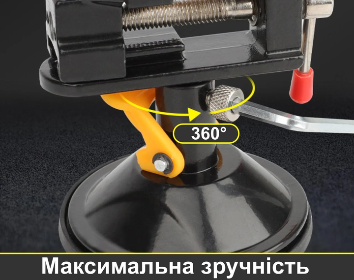 Тиски настольные мини 360° для работы с мелкими деталями Falon-Tech FT2201 - Фото 4 Тиски настольные мини 360° для работы с мелкими деталями Falon-Tech FT2201 - изображение 4