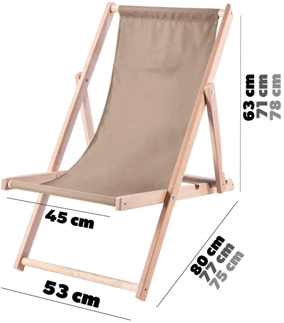 Журнальний столик + 2 шезлонга Kadax Anjouin K12319 - зображення 4