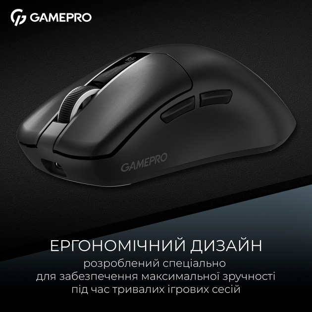 Беспроводная игровая мышь GamePro Asgard Thor (GM023B) 1К зарядная станция\ресивер - изображение 13