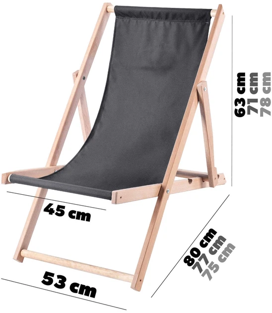 Журнальний столик + 2 шезлонга Kadax Anjouin K12320 - зображення 5