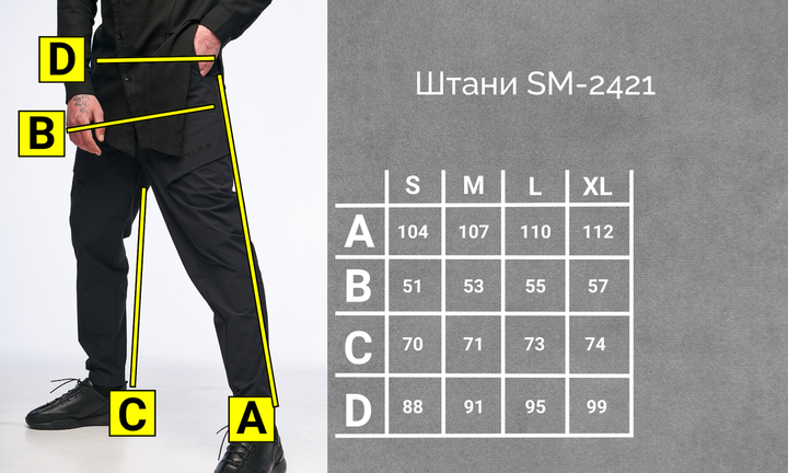 Чоловічі штани джогери TUR SM-2421 Хакі S - Фото 6 Чоловічі штани джогери TUR SM-2421 Хакі S - зображення 6