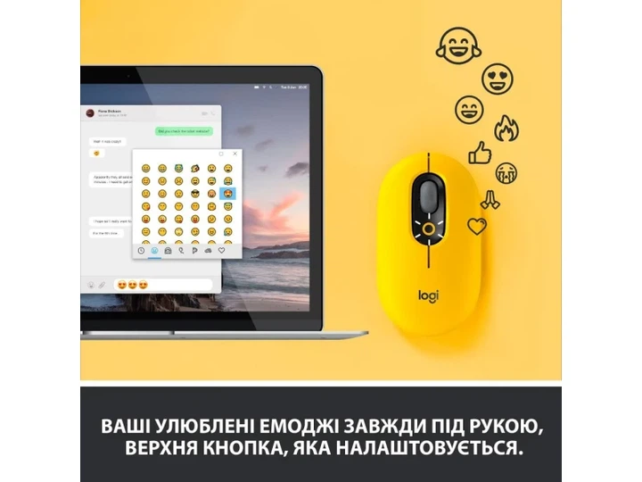 Миша Logitech POP Bluetooth Blast Yellow (910-006546) - зображення 12