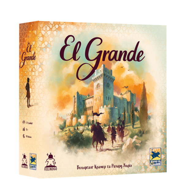 Настільна гра Feelindigo Ель Гранде 2.0 (El Grande 2.0) (укр) ( FI23057 ) - зображення 2
