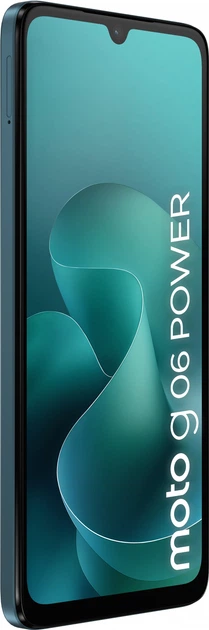Мобільний телефон Motorola Moto G06 Power 4/64GB PANTONE Tapestry (PB9W0005PL) - зображення 4