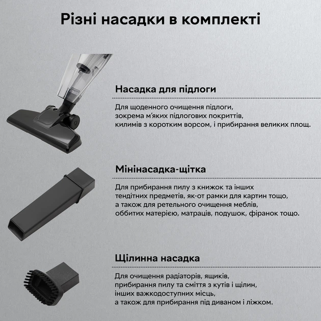 Пылесос без мешка RZTK VC 800 (модель 2025 года) – фото, отзывы