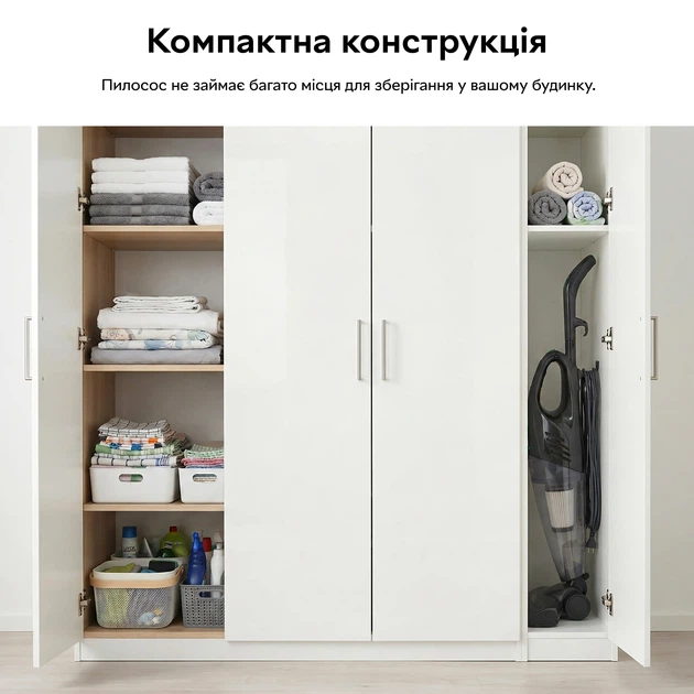 プロミスドロー3枚セット 7 Шафа для одягу Промо 2+3 ДСП Кашемір (80737673)