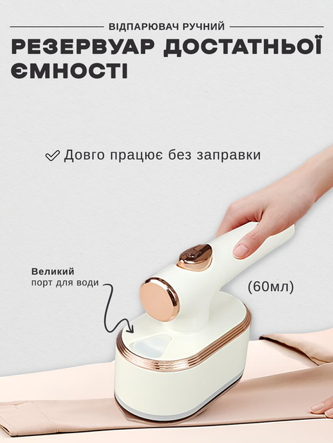 Ручной отпариватель для одежды штор дома мощный вертикальный универсальный портативный 2в1 складной дорожный бытовой парогенератор паровой утюг щетка глажка рубашек и брюк Andowl Q-GT300X1 1200w Italy - Фото 4 Ручной отпариватель для одежды штор дома мощный вертикальный универсальный портативный 2в1 складной дорожный бытовой парогенератор паровой утюг щетка глажка рубашек и брюк Andowl Q-GT300X1 1200w Italy - изображение 4