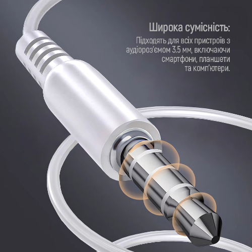 Навушники ColorWay Wired Earphone CW-WD03WT 3,5мм mini-jack білий - Фото 3 Навушники ColorWay Wired Earphone CW-WD03WT 3,5мм mini-jack білий - зображення 3