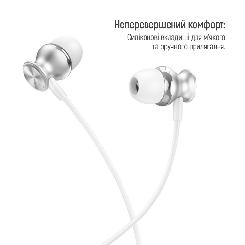 Навушники ColorWay Wired Earphone CW-WD03WT 3,5мм mini-jack білий - Фото 5 Навушники ColorWay Wired Earphone CW-WD03WT 3,5мм mini-jack білий - зображення 5