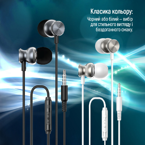 Навушники ColorWay Wired Earphone CW-WD03WT 3,5мм mini-jack білий - Фото 6 Навушники ColorWay Wired Earphone CW-WD03WT 3,5мм mini-jack білий - зображення 6