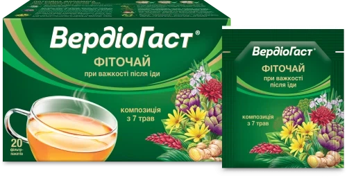 Вердіогаст фіточай, по 1,5 г у фільтр-пакеті з ярличком в інд. пакетику, №20 - Фото 2 Вердіогаст фіточай, по 1,5 г у фільтр-пакеті з ярличком в інд. пакетику, №20 - зображення 2