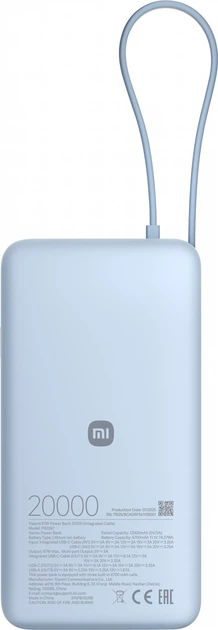 Powerbank Xiaomi 20000mAh 67W Ice Blue (BHR08O8GL) - obraz 2