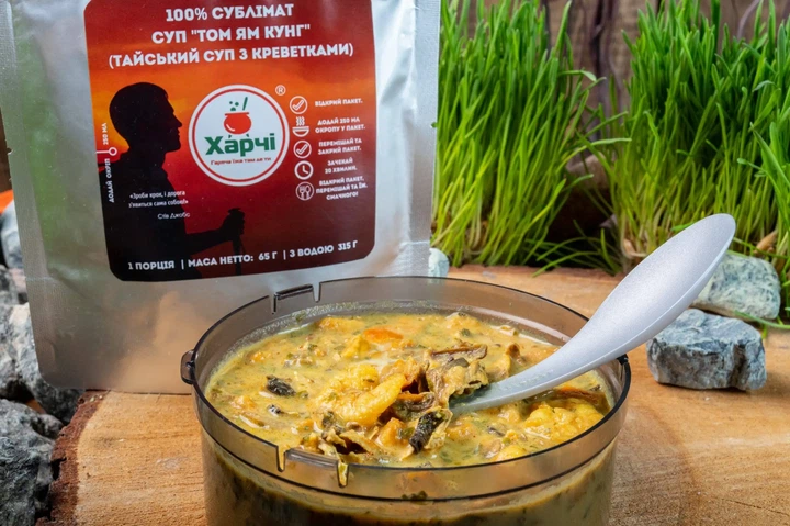 100% Сублімат. Суп “Том Ям Кунг” (Тайський суп з креветками) - изображение 4