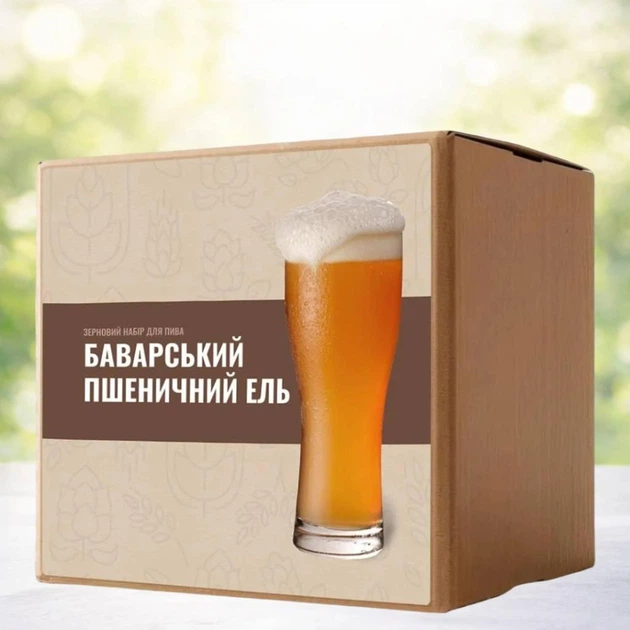 Зерновой набор Баварский Пшеничный Эль для 10 литров домашнего пивоварения с бананово-пряным ароматом - Фото 1 Зерновой набор Баварский Пшеничный Эль для 10 литров домашнего пивоварения с бананово-пряным ароматом - изображение 1