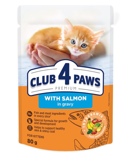 CLUB 4 PAWS PREMIUM Клуб 4 лапи вологий корм для кошенят з лососем в соусі, 80 г - Фото 1 CLUB 4 PAWS PREMIUM Клуб 4 лапи вологий корм для кошенят з лососем в соусі, 80 г - зображення 1